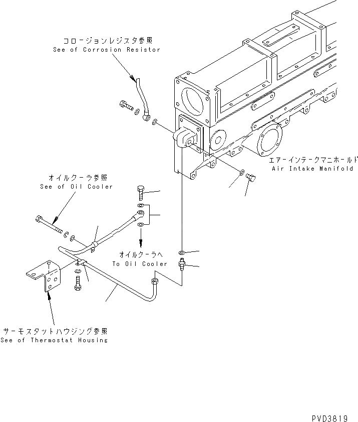 Схема запчастей Komatsu SAA6D170E-2C - АНТИКОРРОЗ. ЭЛЕМЕНТ (/)(№8-) ДВИГАТЕЛЬ