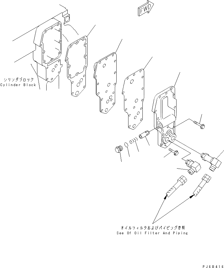 Схема запчастей Komatsu SAA6D102E-2B - МАСЛООХЛАДИТЕЛЬ COVER ДВИГАТЕЛЬ
