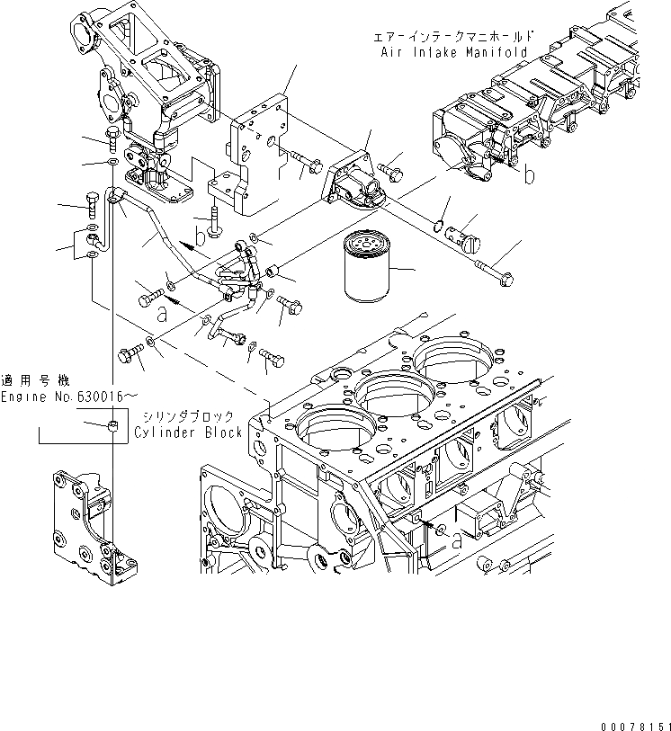 Схема запчастей Komatsu SAA6D140E-5B - АНТИКОРРОЗ. ЭЛЕМЕНТ AA ДВИГАТЕЛЬ