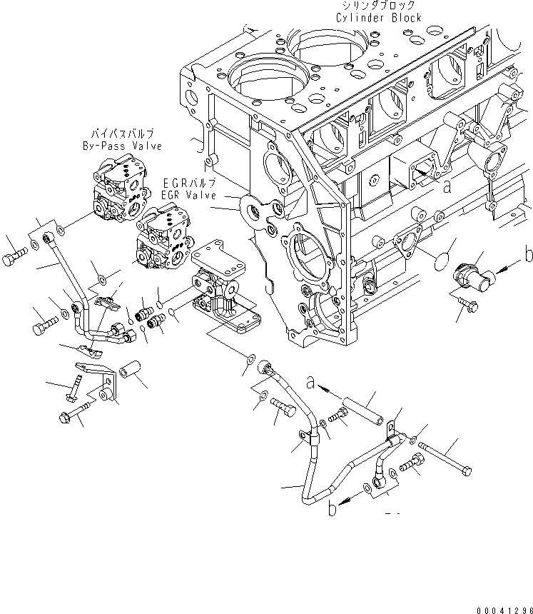 Схема запчастей Komatsu SAA6D140E-5F-KU - ВЫПУСКН. GAS RECIRCULATION КЛАПАН (/7) ДВИГАТЕЛЬ