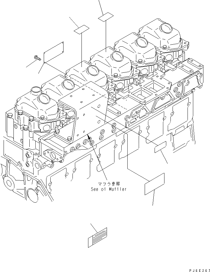 Схема запчастей Komatsu SAA6D125E-3A-8M - ТАБЛИЧКИ (ЯПОН.) (ТУННЕЛЬН. СПЕЦ-Я.) ДВИГАТЕЛЬ