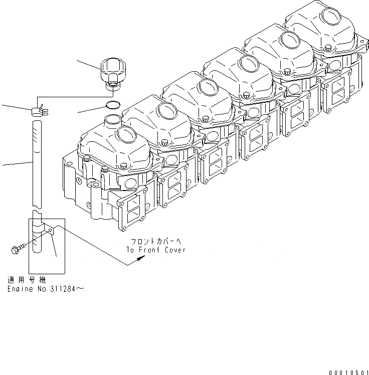 Схема запчастей Komatsu SAA6D125E-3G-8W - КРЫШКА ГОЛОВКИ АКСЕССУАРЫ (САПУН)(№-) ДВИГАТЕЛЬ