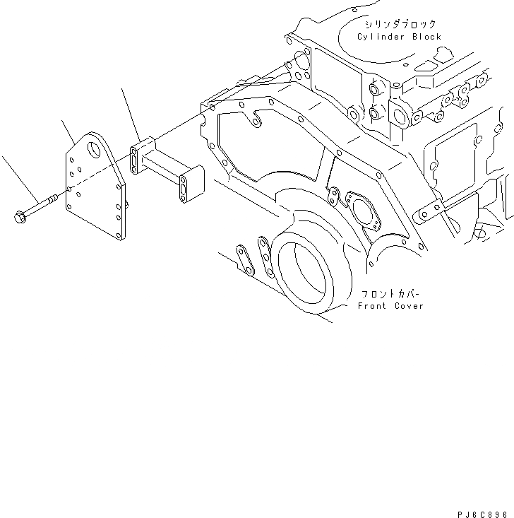 Схема запчастей Komatsu SAA6D125E-3H-8M - ПОДВЕСН. КРОНШТЕЙН ДВИГАТЕЛЬ (ПЕРЕДН. ) ДВИГАТЕЛЬ