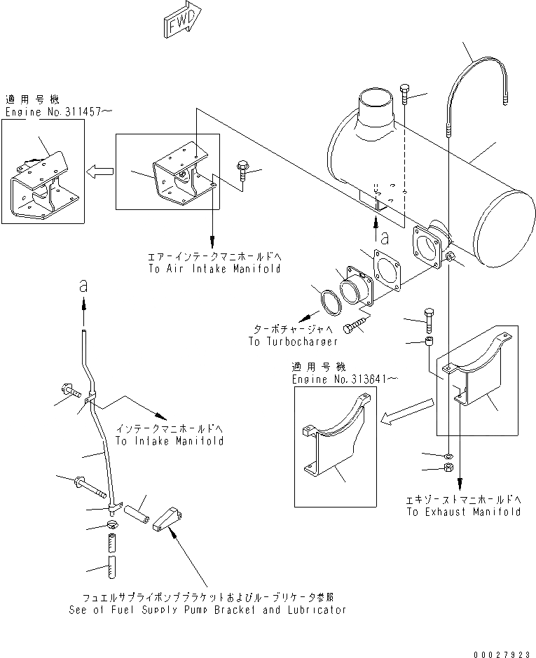 Схема запчастей Komatsu SAA6D125E-3A-8W - ГЛУШИТЕЛЬ(№-) ДВИГАТЕЛЬ