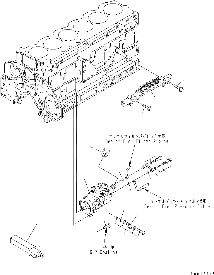 Схема запчастей Komatsu SAA6D125E-3K-8M - ТОПЛИВН. НАСОС И COMMON RAIL (НИЗ. VISCOSITY И BAD ТОПЛИВН. СПЕЦ-Я.) (СПЕЦ-Я -40С)(№7-) ДВИГАТЕЛЬ