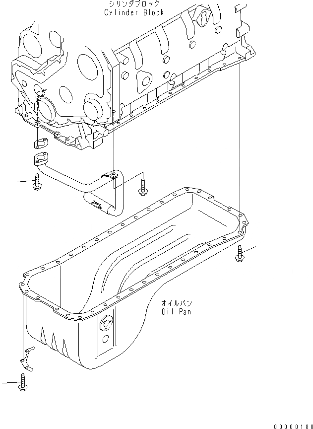 Схема запчастей Komatsu SAA6D102E-2BB-8 - МАСЛЯНЫЙ ПОДДОН БОЛТ(№-) ДВИГАТЕЛЬ