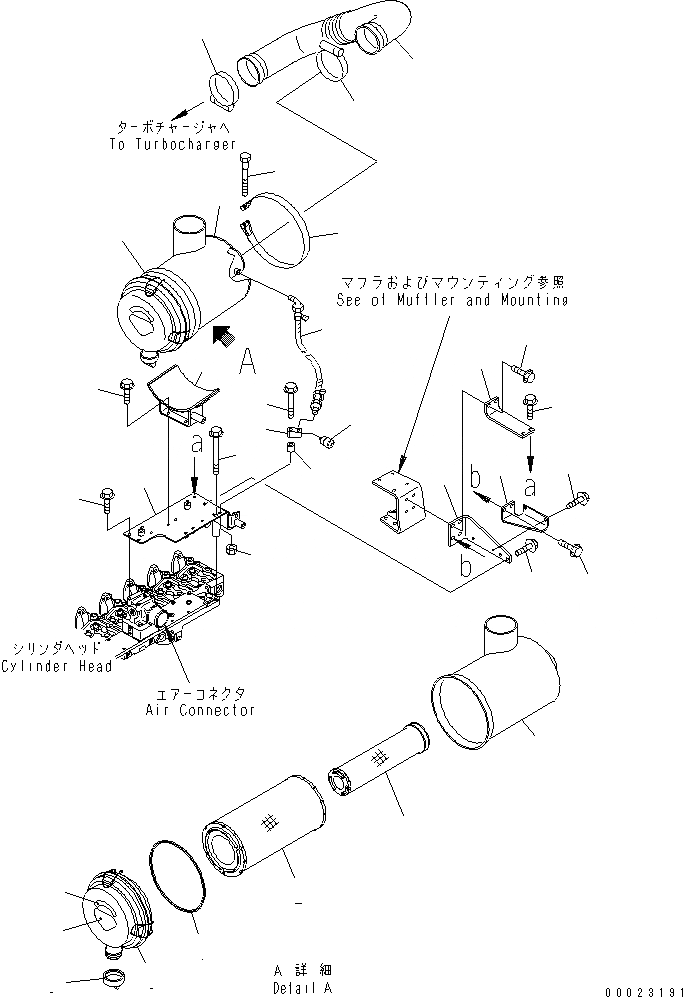 Схема запчастей Komatsu SAA6D102E-2EE-8 - ВОЗДУХООЧИСТИТЕЛЬ(№977-) ДВИГАТЕЛЬ