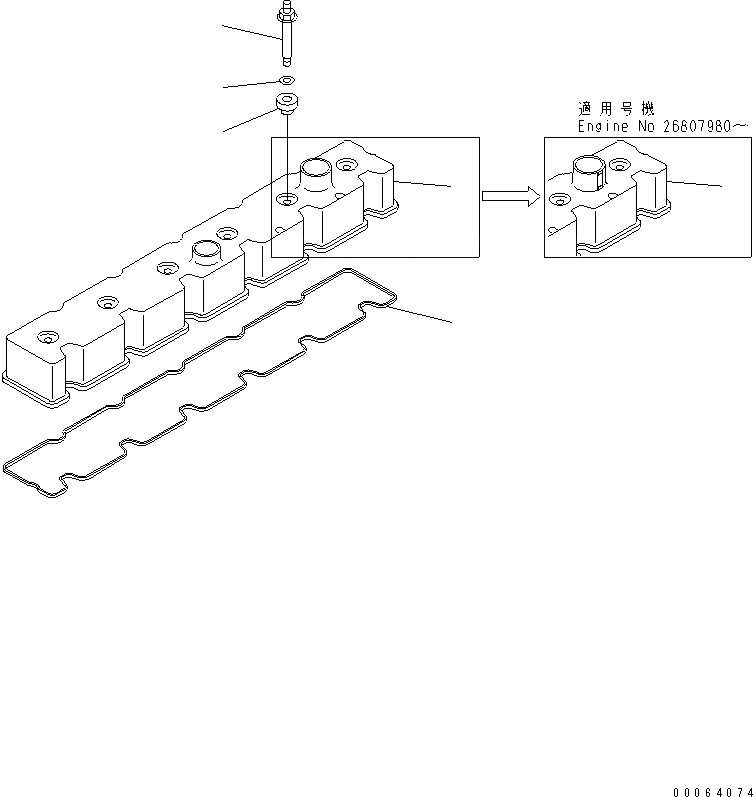 Схема запчастей Komatsu SAA6D114E-2CC-8W - КРЫШКА ГОЛОВКИ ДВИГАТЕЛЬ