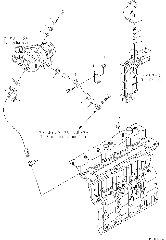 Схема запчастей Komatsu SAA6D114E-2CC-8W - МАСЛОПРОВОДЯЩИЕ ТРУБКИ ТУРБОНАГНЕТАТЕЛЯ ДВИГАТЕЛЬ