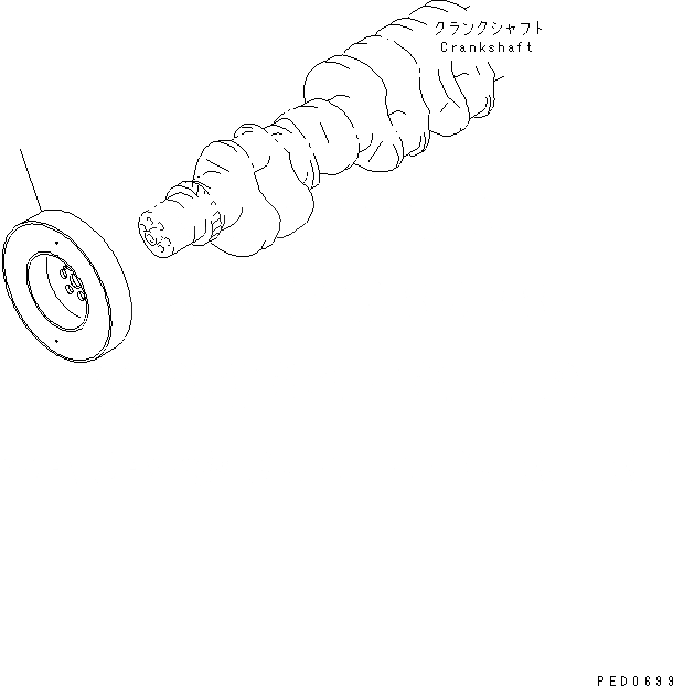 Схема запчастей Komatsu SAA6D170E-2A-8 - ДЕМПФЕР(№789-) ДВИГАТЕЛЬ