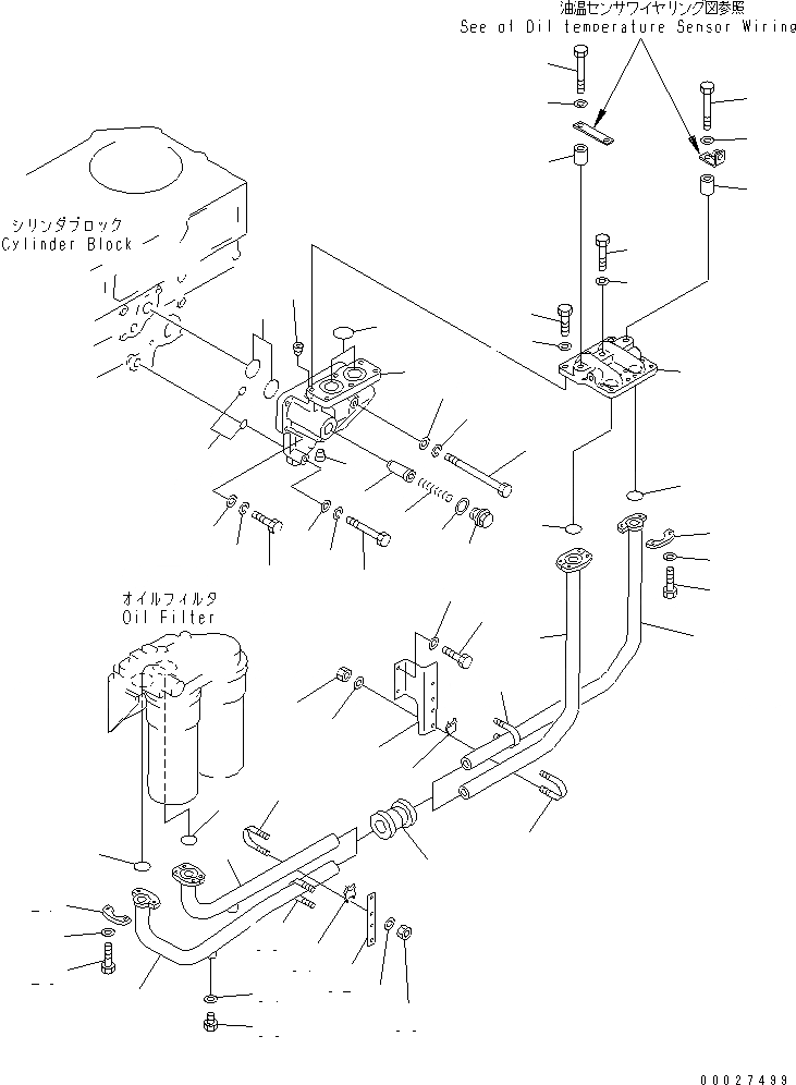 Схема запчастей Komatsu SAA6D170E-2A-8 - МАСЛ. ФИЛЬТР BYPASS ТРУБЫ(№879-) ДВИГАТЕЛЬ