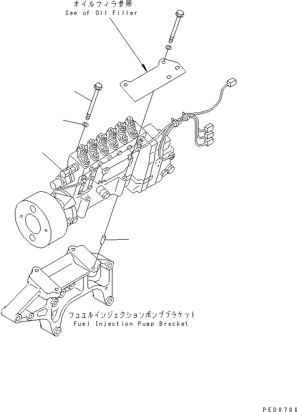 Схема запчастей Komatsu SAA6D170E-2A-8 - КРЕПЛЕНИЕ ТОПЛ. НАСОСА (EC REGULATION)(№77-) ДВИГАТЕЛЬ