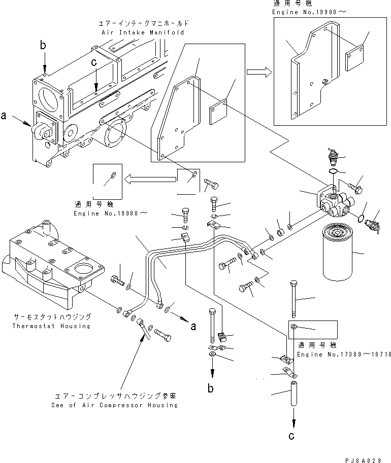 Схема запчастей Komatsu SAA6D170E-2A-8 - АНТИКОРРОЗ. ЭЛЕМЕНТ (/)(№789-) ДВИГАТЕЛЬ