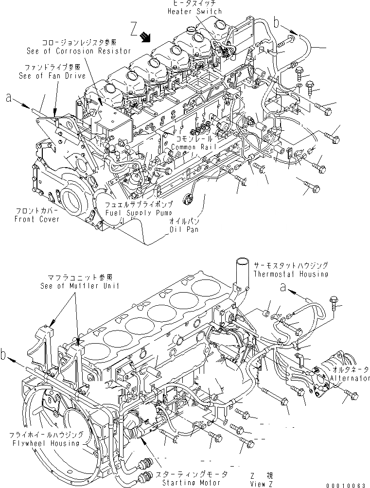 Схема запчастей Komatsu SAA6D125E-3K-8M - ЭЛЕКТРОПРОВОДКА (/) ДАТЧИК И ПЕРЕКЛЮЧАТЕЛЬ(№78-) ДВИГАТЕЛЬ