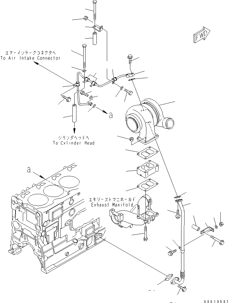 Схема запчастей Komatsu SAA6D125E-3L-8A - КРЕПЛЕНИЕ ТУРБОНАГНЕТАТЕЛЯ И СМАЗКА(№8-) ДВИГАТЕЛЬ