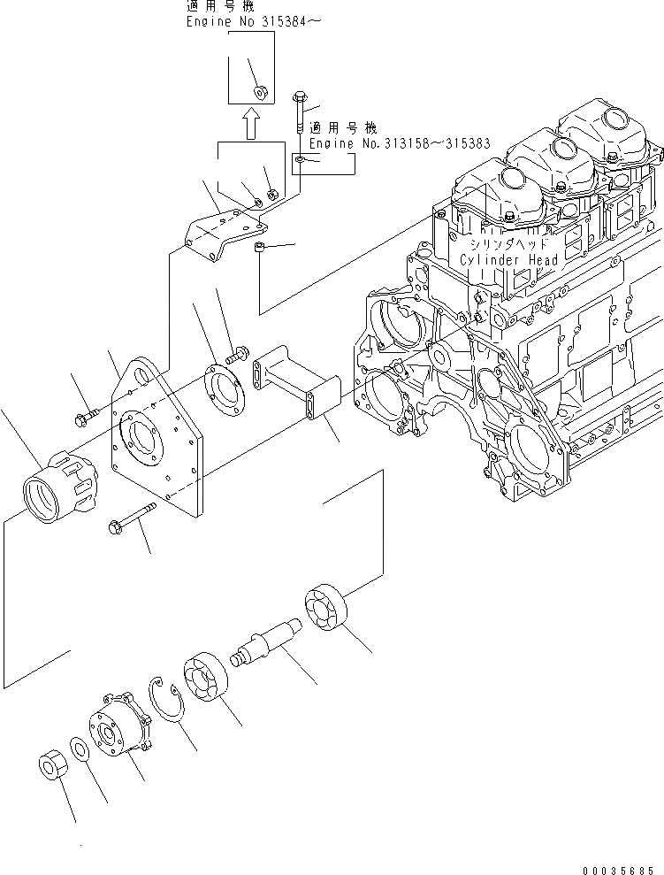 Схема запчастей Komatsu SAA6D125E-3L-8A - ПРИВОД ВЕНТИЛЯТОРА(№8-) ДВИГАТЕЛЬ