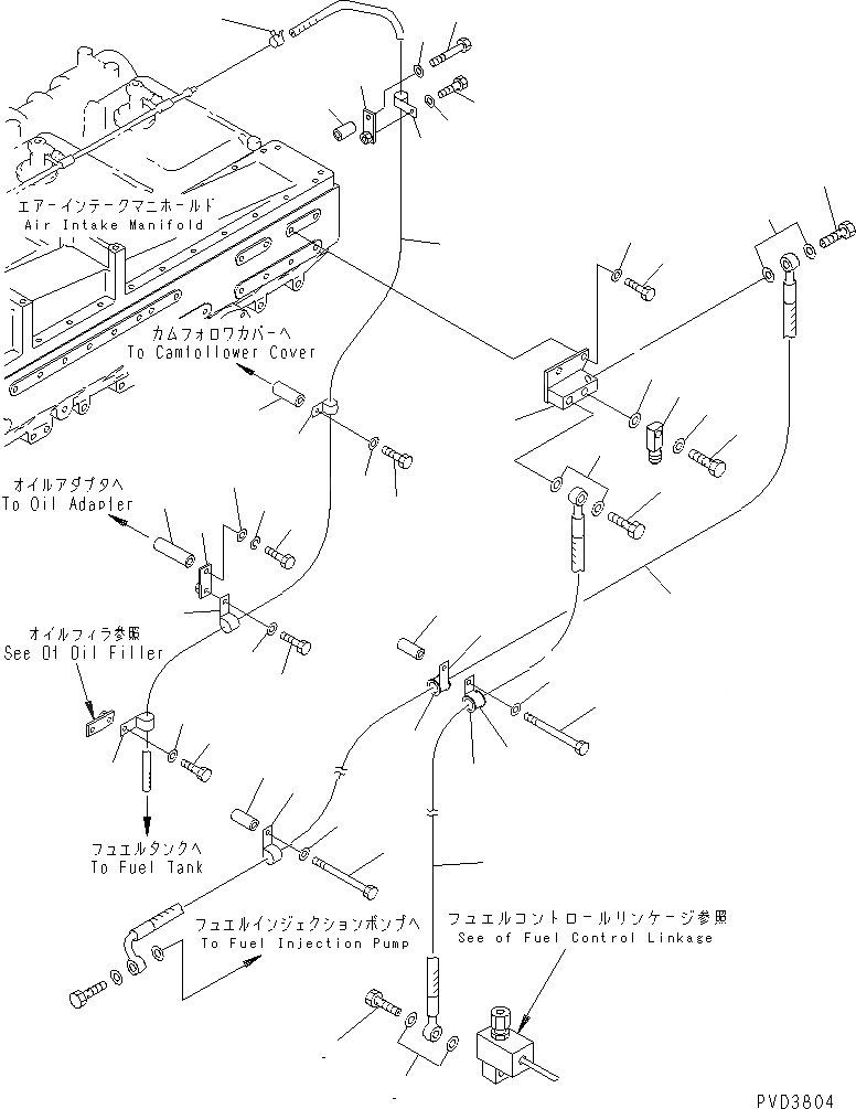 Схема запчастей Komatsu SAA6D170E-2C-8 - ВОЗВРАТ ТОПЛИВА(№8-) ДВИГАТЕЛЬ