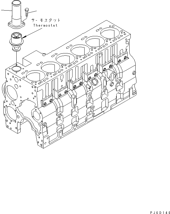 Схема запчастей Komatsu SAA6D114E-2CC-8M - ВОДН. ВЫПУСКН. СОЕДИН-Е(№8-) ДВИГАТЕЛЬ