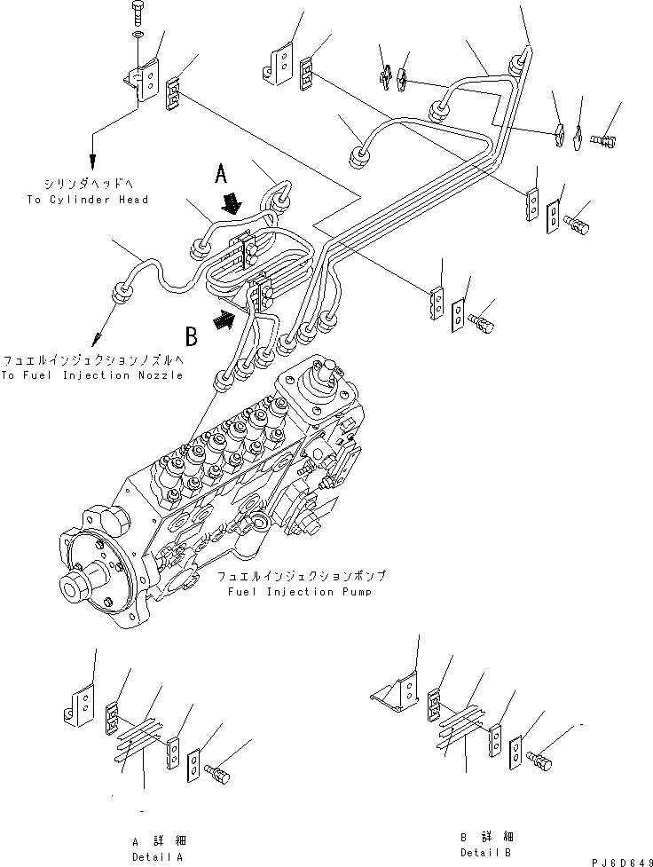 Схема запчастей Komatsu SAA6D114E-2CC-8M - ТОПЛИВН. ТРУБКИ ВПРЫСКА(№8-) ДВИГАТЕЛЬ