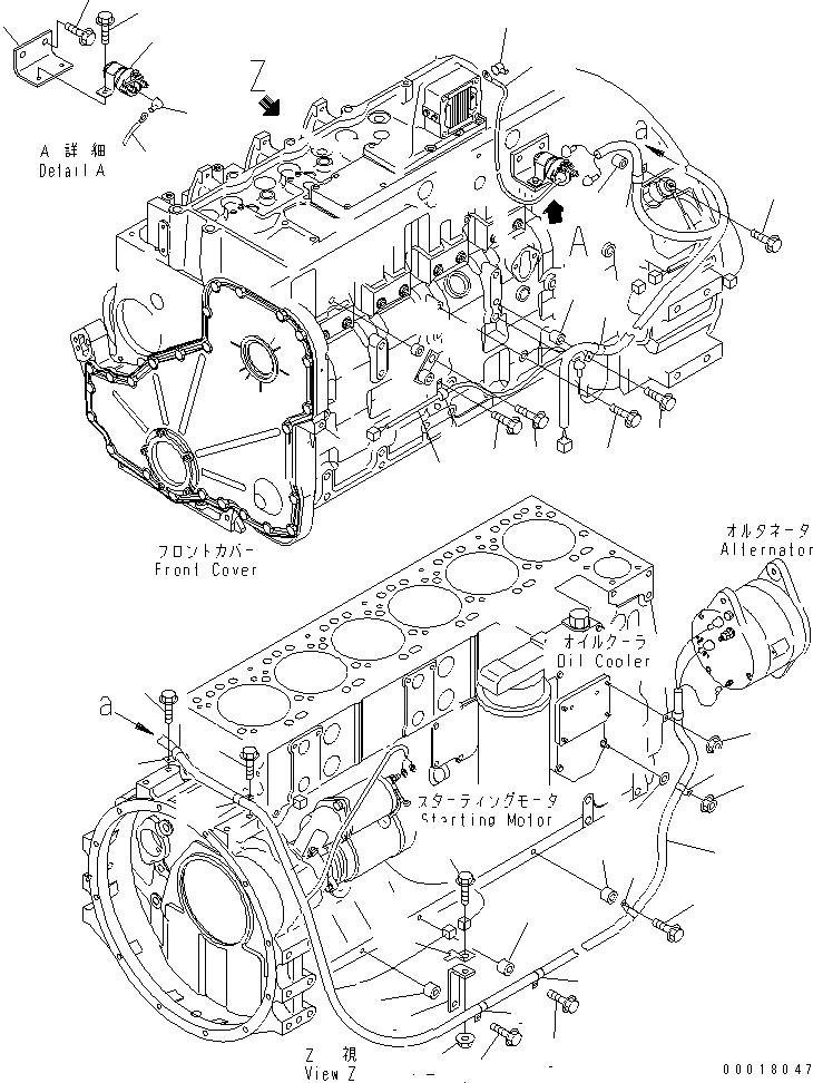 Схема запчастей Komatsu SAA6D114E-2CC-8M - ПРОВОДКА(№8989-) ДВИГАТЕЛЬ