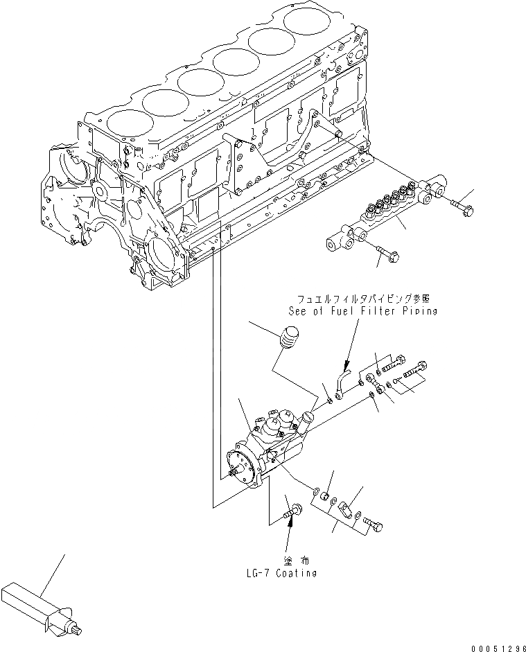 Схема запчастей Komatsu SAA6D125E-3K-8W - ТОПЛИВН. НАСОС И COMMON RAIL (СПЕЦ-Я -40С)(№97-) ДВИГАТЕЛЬ