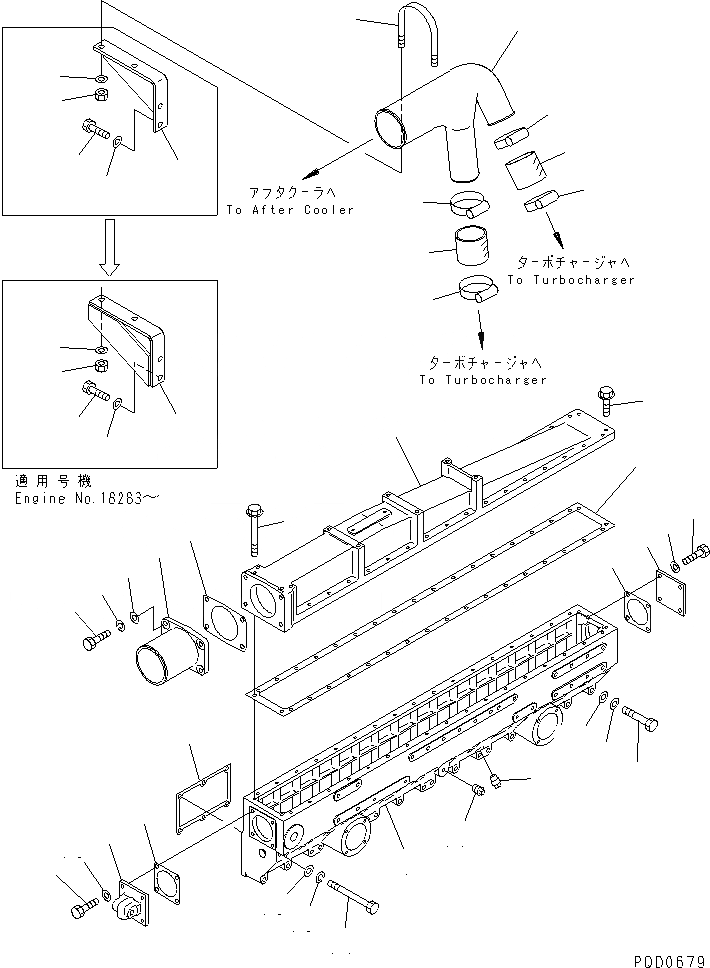 Схема запчастей Komatsu SAA6D170E-2A-8 - ВПУСК ВОЗДУХА(№789-) ДВИГАТЕЛЬ