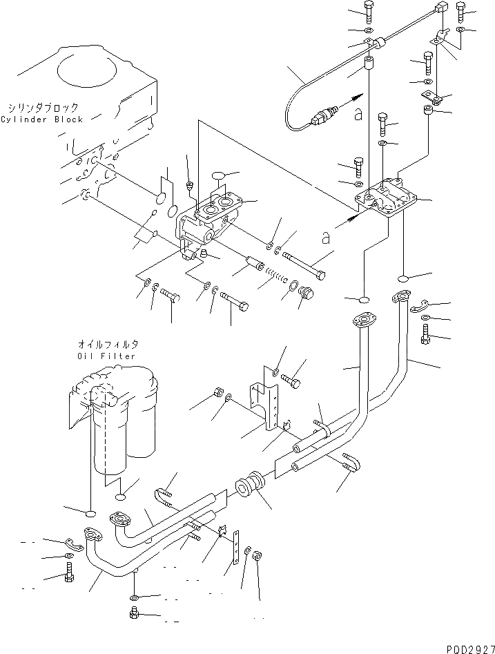 Схема запчастей Komatsu SAA6D170E-2A-8 - МАСЛ. ФИЛЬТР ТРУБЫ(№8-) ДВИГАТЕЛЬ