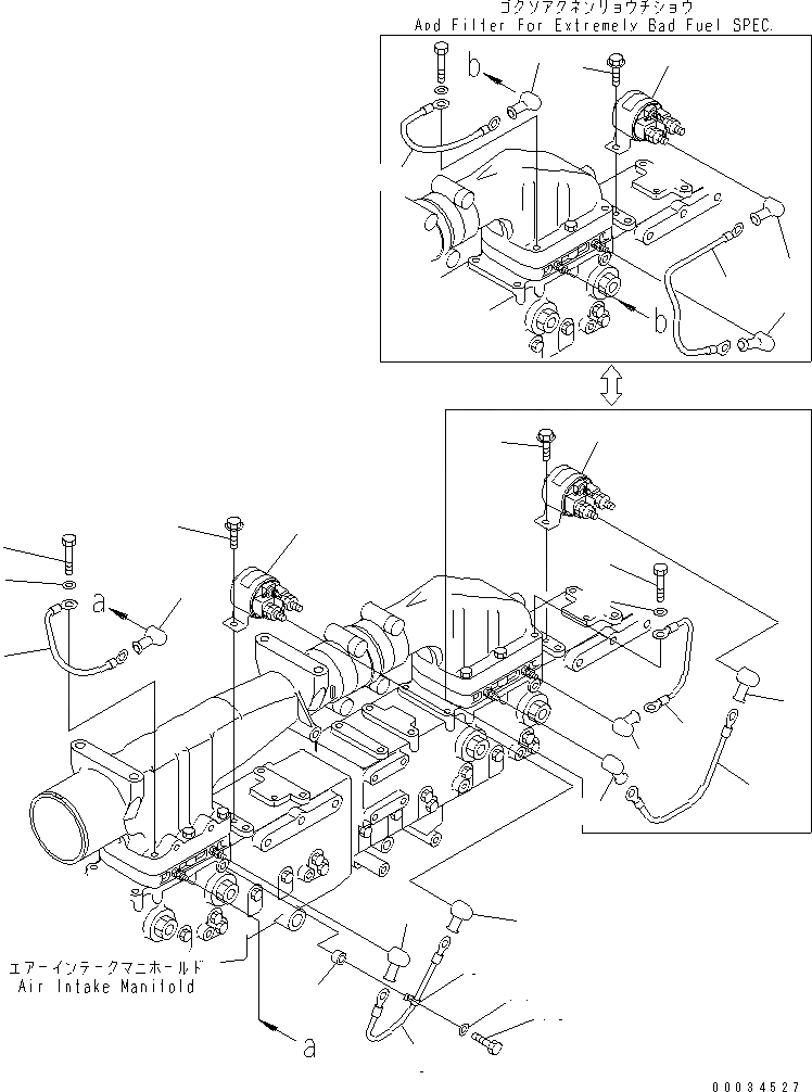 Схема запчастей Komatsu SAA6D170E-3BC-8C - ВЫКЛЮЧАТЕЛЬ ПОДОГРЕВАТЕЛЯ(№-) ДВИГАТЕЛЬ