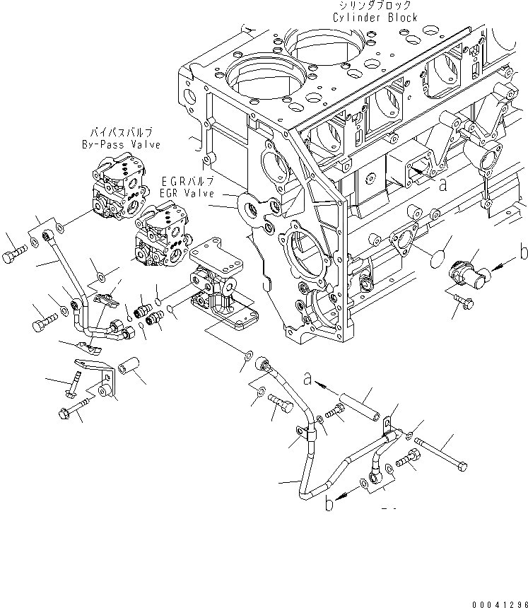 Схема запчастей Komatsu SAA6D140E-5F-W - ВЫПУСКН. GAS RECIRCULATION КЛАПАН (/7) ДВИГАТЕЛЬ