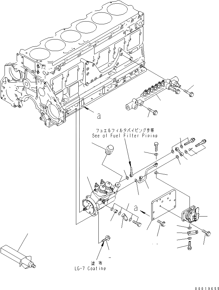 Схема запчастей Komatsu SAA6D125E-3L-8A - ТОПЛИВН. НАСОС И COMMON RAIL(№8-) ДВИГАТЕЛЬ