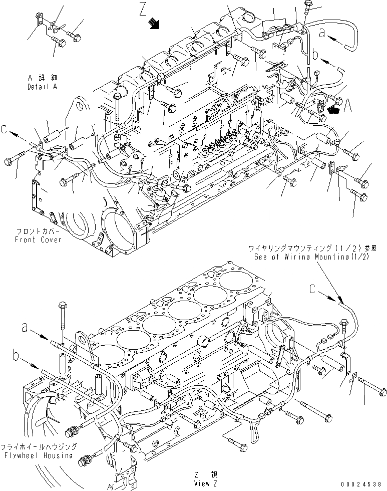 Схема запчастей Komatsu SAA6D125E-3N-8M - ЭЛЕКТРОПРОВОДКА КРЕПЛЕНИЕ(/) (LET )(№78-) ДВИГАТЕЛЬ