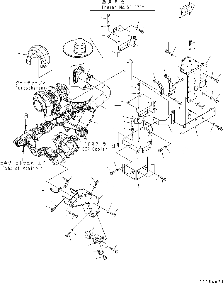 Схема запчастей Komatsu SAA6D125E-5C-02 - ТЕРМОЗАЩИТА(№-) ДВИГАТЕЛЬ