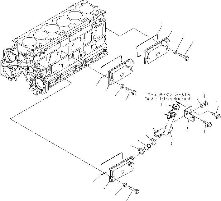 Схема запчастей Komatsu SAA6D125E-5C-02 - КРЫШКА ТОЛКАТЕЛЕЙ КЛАПАНА И МАСЛОНАЛИВНОЙ ПАТРУБОК(№-) ДВИГАТЕЛЬ