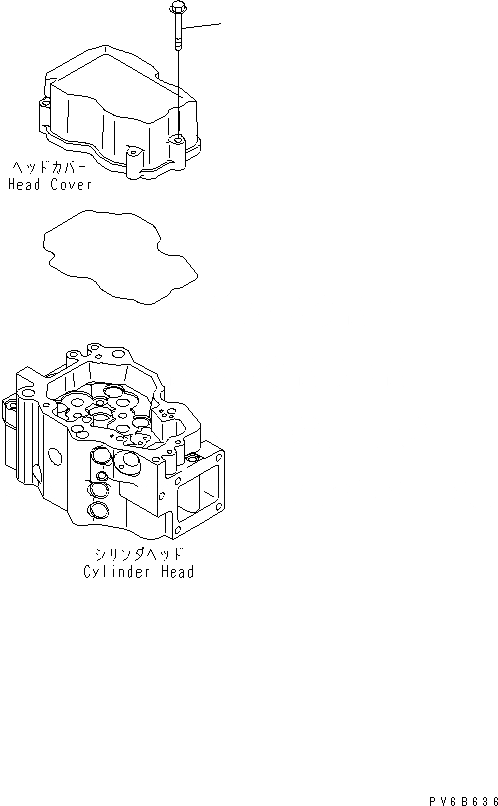 Схема запчастей Komatsu SAA6D140E-5B-01 - КРЕПЛЕНИЕ КРЫШКИ ГОЛОВКИ БОЛТ ДВИГАТЕЛЬ