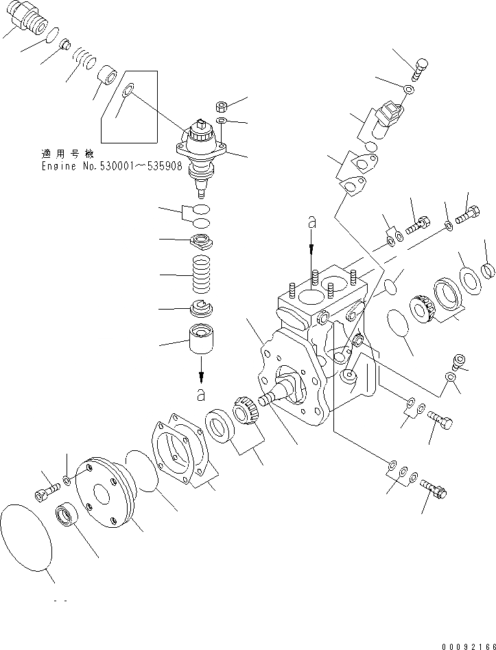 Схема запчастей Komatsu SAA6D140E-5B-01 - ТОПЛИВН. НАСОС (НАСОС) (ВНУТР. ЧАСТИ) ДВИГАТЕЛЬ