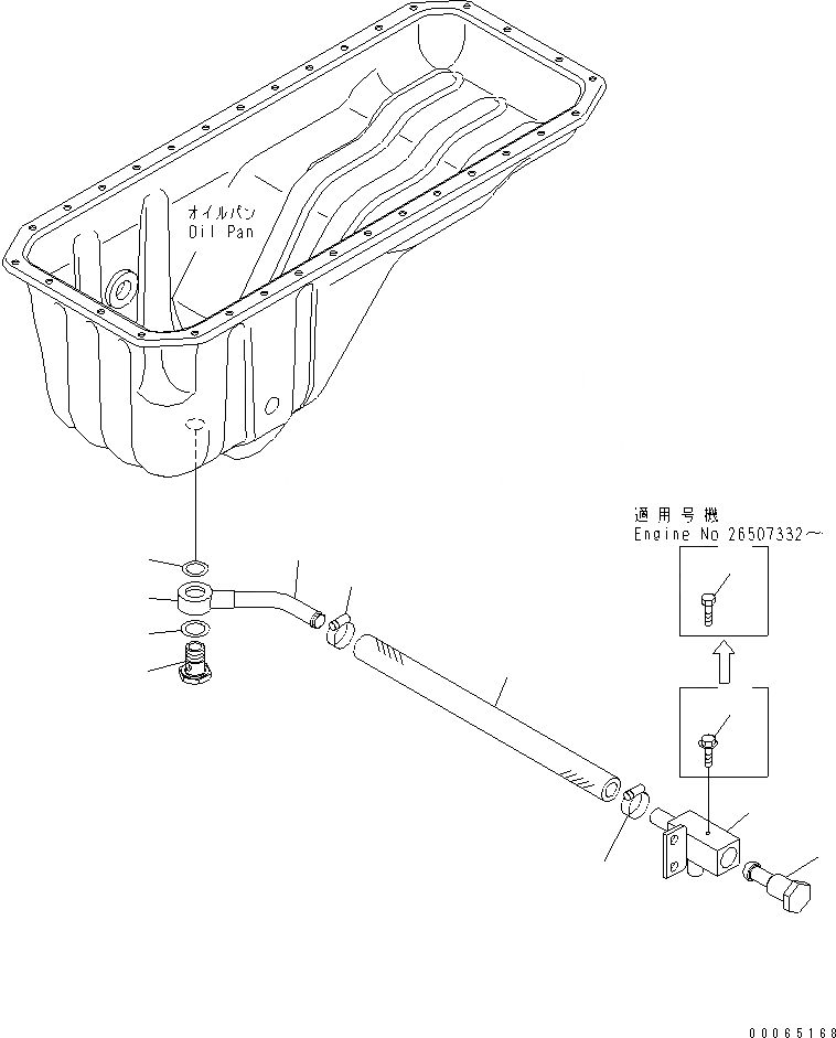 Схема запчастей Komatsu SAA6D107E-1D-W - ДРЕНАЖ ТРУБКА(№7-) ДВИГАТЕЛЬ