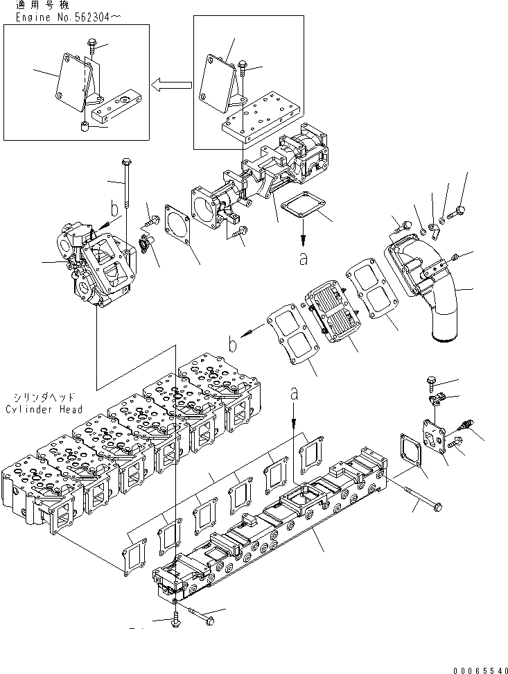 Схема запчастей Komatsu SAA6D125E-5A-02 - ТРУБОПРОВОД ВПУСКА ВОЗДУХА И СОЕДИН-Е(№-) ДВИГАТЕЛЬ