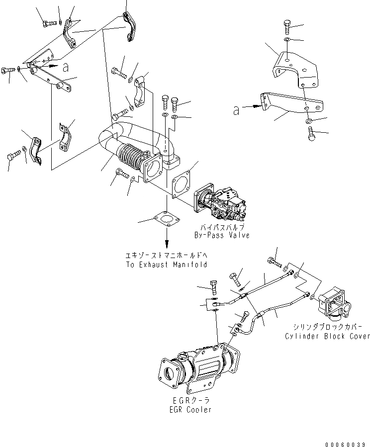 Схема запчастей Komatsu SAA6D140E-5H-01 - ВЫПУСКН. GAS RECIRCULATION КЛАПАН (/) (EGR ОХЛАДИТЕЛЬ ВОЗДУШН. ВЕНТИЛЯЦИЯ И BYPASS КЛАПАН ТРУБЫ) (LANDFILL СПЕЦ-Я.)(№87-) ДВИГАТЕЛЬ