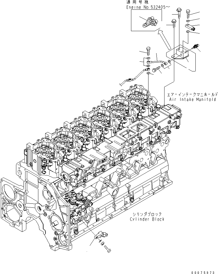 Схема запчастей Komatsu SAA6D140E-5H-01 - ВОЗВРАТ ТОПЛИВА(№-) ДВИГАТЕЛЬ