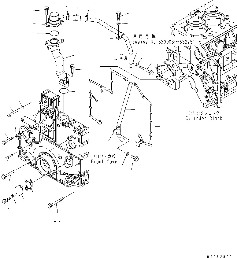 Схема запчастей Komatsu SAA6D140E-5C-01 - ЭЛЕМЕНТЫ ПЕРЕДН. КРЫШКИ (POINTER И САПУН КРЕПЛЕНИЕ)(№8-) ДВИГАТЕЛЬ