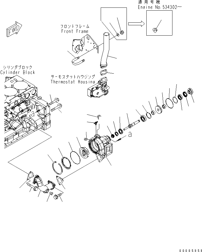 Схема запчастей Komatsu SAA6D140E-5C-01 - ВОДЯНАЯ ПОМПА(№87-) ДВИГАТЕЛЬ