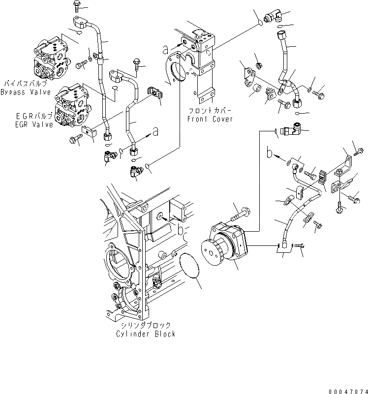 Схема запчастей Komatsu SAA6D140E-5D-01 - ВЫПУСКН. GAS RECIRCULATION КЛАПАН (/7) (EGR МАСЛ. НАСОС СМАЗКА)(№-7) ДВИГАТЕЛЬ