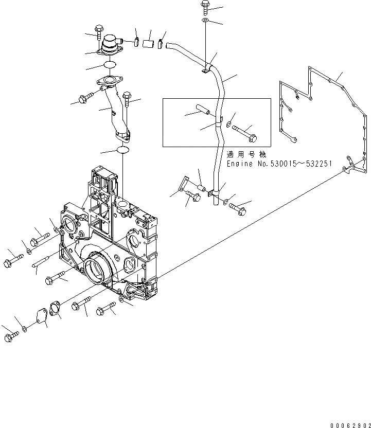 Схема запчастей Komatsu SAA6D140E-5D-01 - ЭЛЕМЕНТЫ ПЕРЕДН. КРЫШКИ (POINTER И САПУН КРЕПЛЕНИЕ)(№-) ДВИГАТЕЛЬ