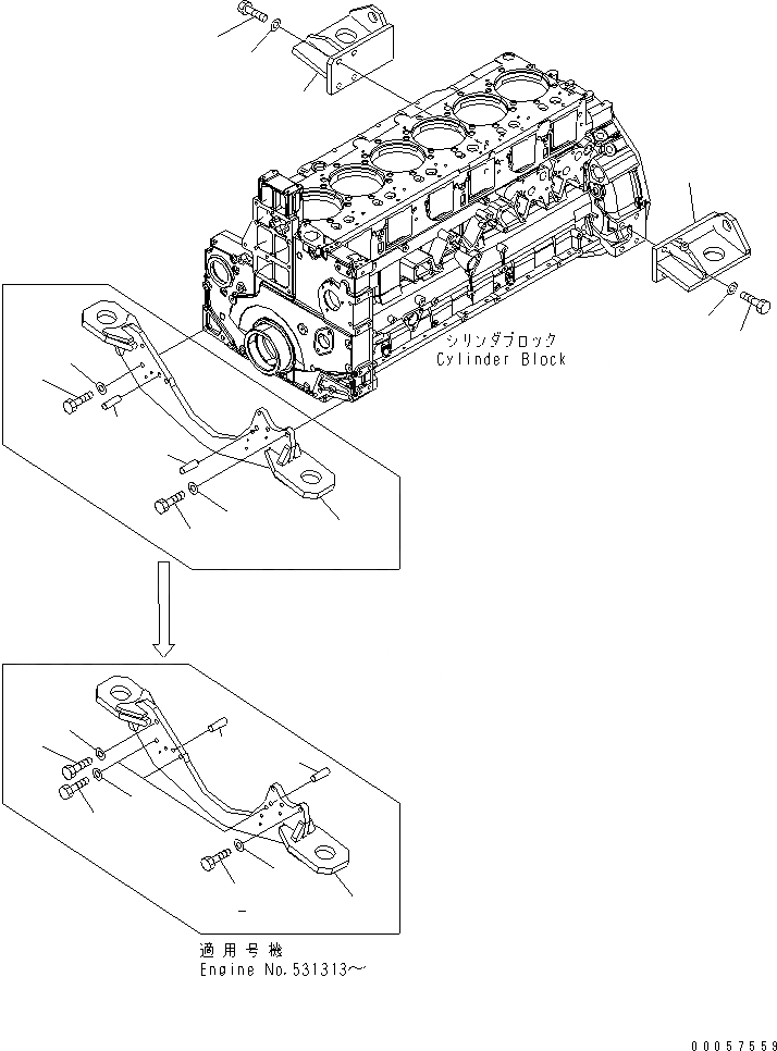 Схема запчастей Komatsu SAA6D140E-5D-01 - КРЕПЛЕНИЕ ДВИГАТЕЛЯ(№-) ДВИГАТЕЛЬ