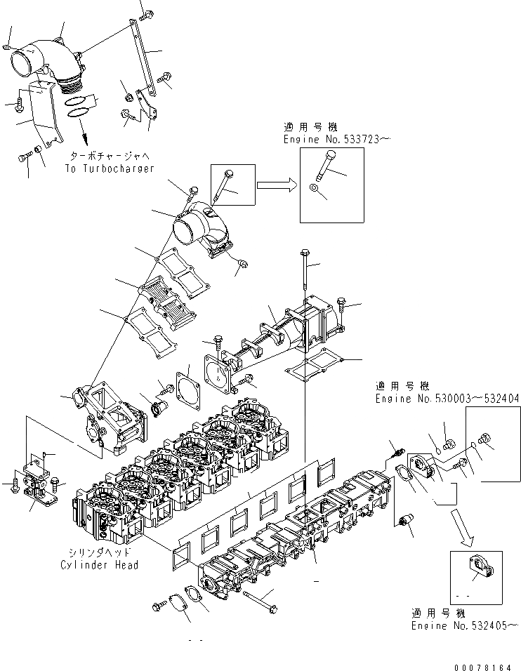 Схема запчастей Komatsu SAA6D140E-5A-01 - ТРУБОПРОВОД ВПУСКА ВОЗДУХА И СОЕДИН-Е(№-) ДВИГАТЕЛЬ