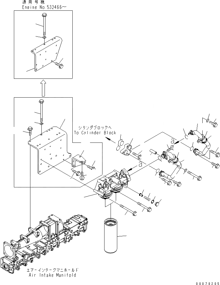 Схема запчастей Komatsu SAA6D140E-5A-01 - МАСЛ. ФИЛЬТР И ТРУБЫ(№-) ДВИГАТЕЛЬ