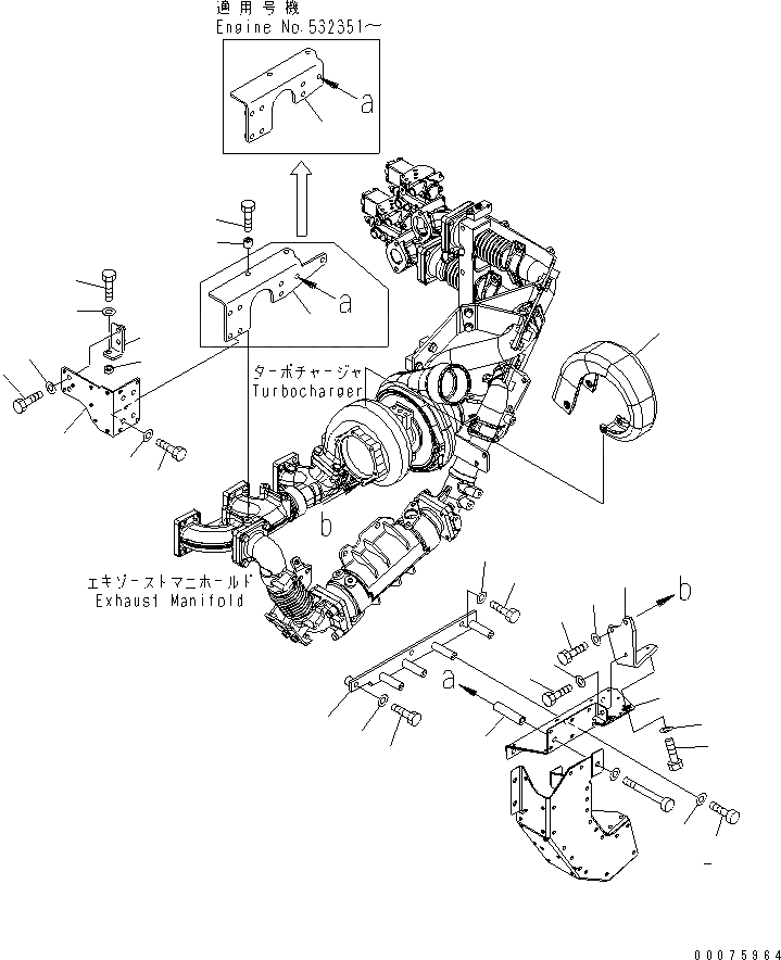 Схема запчастей Komatsu SAA6D140E-5E-01 - ТЕРМОЗАЩИТА (/) (ТУРБОНАГНЕТАТЕЛЬ И ВЫПУСКНОЙ КОЛЛЕКТОР)(№8-) ДВИГАТЕЛЬ