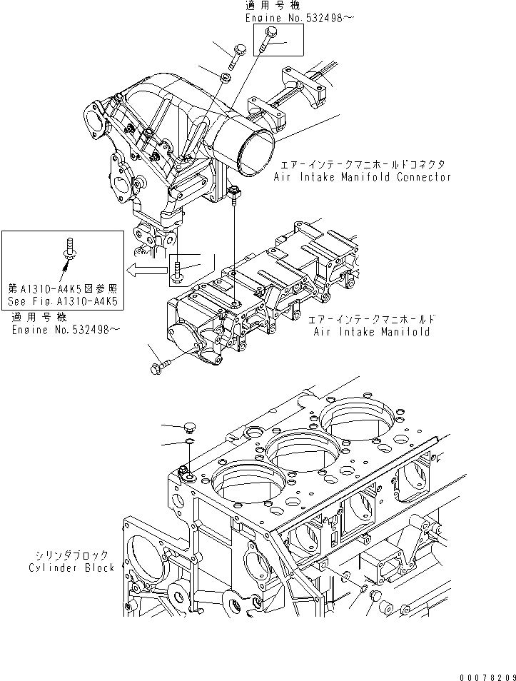 Схема запчастей Komatsu SAA6D140E-5E-01 - ВОДН. ЛИНИЯ ЗАГЛУШКА (БЕЗ АНТИКОРРОЗ. ЭЛЕМЕНТА)(№8-) ДВИГАТЕЛЬ
