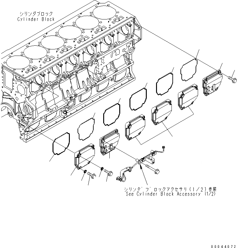 Схема запчастей Komatsu SAA6D170E-5C-01 - КРЫШКА ТОЛКАТЕЛЕЙ КЛАПАНА(№7-) ДВИГАТЕЛЬ