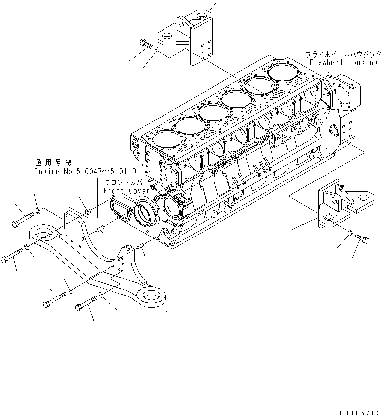 Схема запчастей Komatsu SAA6D170E-5C-01 - КРЕПЛЕНИЕ ДВИГАТЕЛЯ (KP-A СПЕЦ-Я.)(№7-) ДВИГАТЕЛЬ